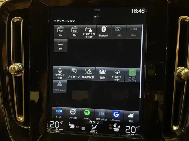 ボルボ ＸＣ４０ T4 AWD インスクリプション 道央・札幌 2020(令2)年 3.5万km デニムブルーメタリック デニムブルーメタリック/harman/kardonサラウンド/純正HDDナビ/フルセグTV/USB/Bluetooth/360°カメラ/パークアシストパイロット/本革シート/シートヒーター/ステアリングヒーター/ACC/BLIS/CTA/LKA/パイロットアシスト/LEDヘッドライト/ワイヤレスチャージング/パワーテールゲート