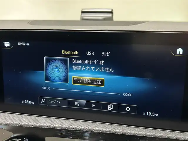 メルセデス・ベンツ ＣＬＡ２００ｄ 愛知県 2021(令3)年 3.4万km デニムブルー アドバンスドパッケージ/レザーエクスクルーシブパッケージ/パノラミックスライディングルーフ/レーダーセーフティーパッケージ/マルチビームLEDヘッドライト/シートヒーター/ETC/パワーバックドア/プッシュスタート/ドライブレコーダー