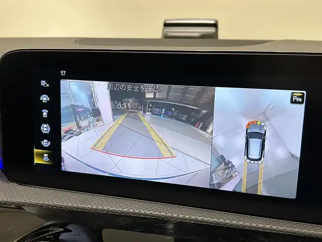 メルセデス・ベンツ ＣＬＡ２００ｄ 愛知県 2021(令3)年 3.4万km デニムブルー アドバンスドパッケージ/レザーエクスクルーシブパッケージ/パノラミックスライディングルーフ/レーダーセーフティーパッケージ/マルチビームLEDヘッドライト/シートヒーター/ETC/パワーバックドア/プッシュスタート/ドライブレコーダー