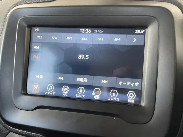 クライスラー・ジープ ジープ レネゲード ロンジチュード 静岡県 2021(令3)年 3.9万km 白Ⅱ 外装色アルパインホワイト（PWV）/7インチタッチパネルモニター/・Apple Carplay /Android　Auto/・Bluetooth/・AM/FM/・バックカメラ/クルーズコントロール/諸突軽減ブレーキ/車線逸脱警報/ブラインドスポットモニター/コーナーセンサー/純正16インチアルミホイール