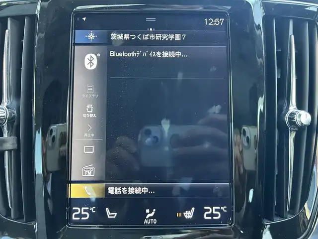 ボルボ Ｖ９０ D4 ノルディックエディション 茨城県 2020(令2)年 0.8万km ブライトシルバーM 白革シート/harman/kardon/パノラマSR/HUD/ACC/BSM/LKA/Aホールド/純正ナビ/（AM.FM.CD.BT.Applecarplay）/フルセグTV/360°カメラ/ETC/ドライブレコーダー/パワーシート/シートヒーター/パワーバックドア/スマートキー/ウィンカーミラー