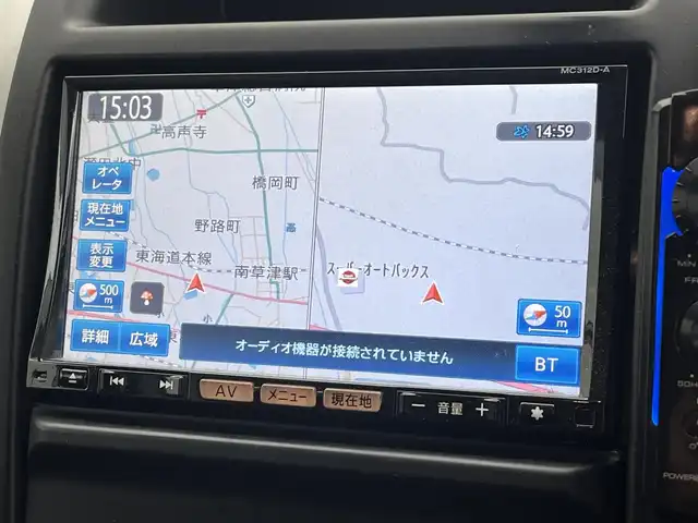 日産 エクストレイル