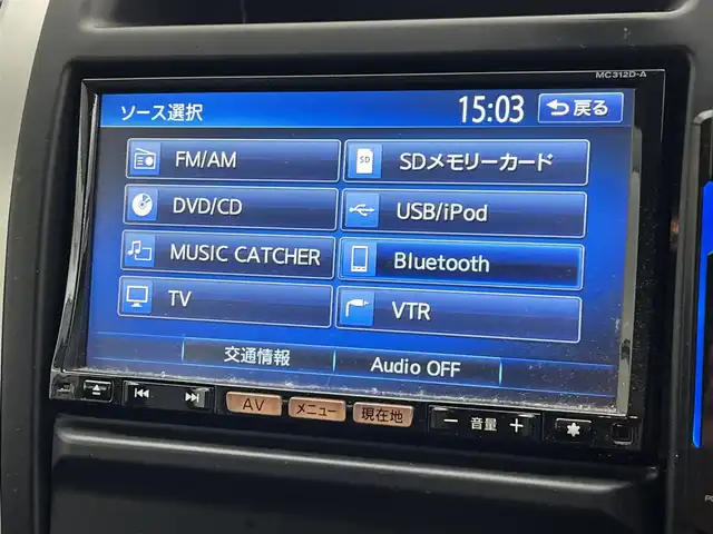 日産 エクストレイル