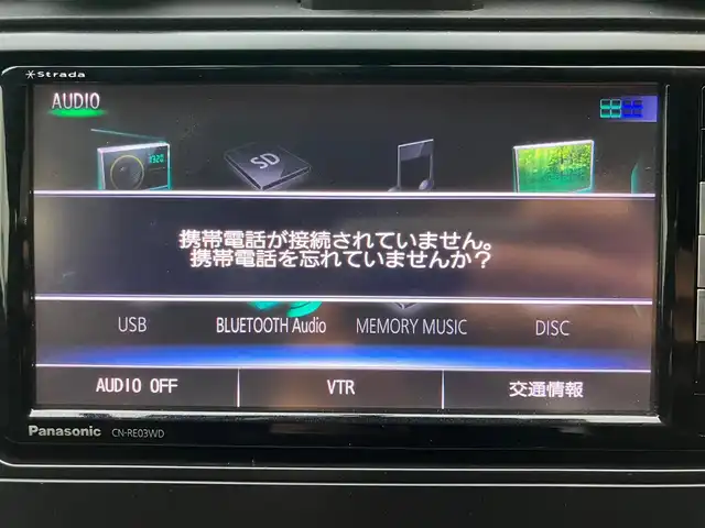 トヨタ ＧＲ８６ RZ 山口県 2022(令4)年 3万km クリスタルホワイトパール GRエアロパッケージ/純正フロアマット/純正ドアバイザー/純正リアフォグランプ/純正18インチアルミ/純正LEDヘッドライト/フロントシートヒーター