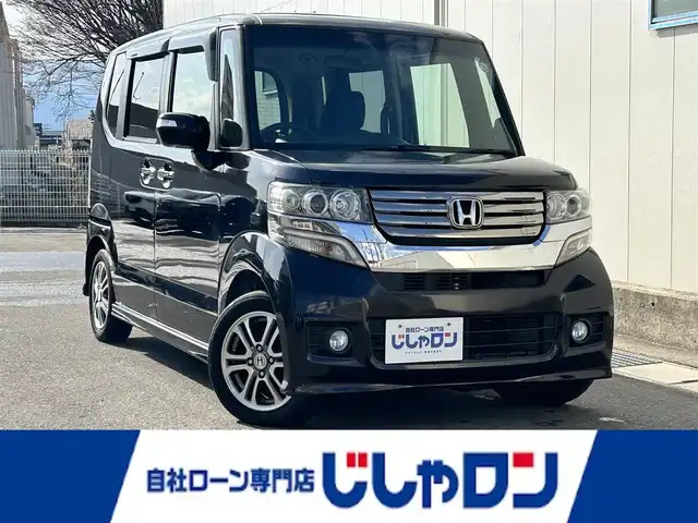 ホンダ Ｎ ＢＯＸ カスタム G Lパッケージ 福島県 2013(平25)年 11.2万km プレミアムゴールドパープルパール (株)IDOMが運営する【じしゃロン福島店】の自社ローン専用車両になります。こちらは現金またはオートローンご利用時の価格です。自社ローンご希望の方は別途その旨お申付け下さい/純正メモリナビ/ワンセグテレビ/バックカメラ/ステアリングリモコン/ＥＴＣ/フロントフォグランプ/ドアバイザー/ウィンカーミラー/ＥＣＯＮ