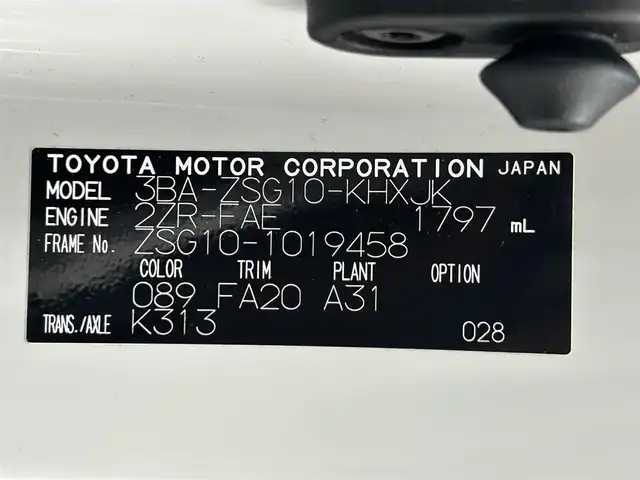 トヨタ カローラ クロス G 熊本県 2023(令5)年 2.6万km プラチナホワイトパールマイカ 純正ナビ（ＡｐｐｌＣａｒＰｌａｙ・ＡｎｄｒｏｉｄＡｕｔｏ・ＢＴ・ＵＳＢ）/バックカメラ　/ＥＴＣ　/前後クリアランスソナー　/トヨタセーフティーセンス/・プリクラッシュセーフティ/・レーントレーシングアシスト/・ロードサインアシスト/・オートマチックハイビーム/・アダブティブクルーズコントロール/・駐車時支援パーキングサポートシステム/横滑り防止/電動パーキング/ブレーキホールド/オートリトラミラー/オートライト/LEDヘッドライト/スマートキー/プッシュスタート