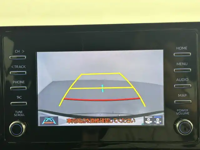 トヨタ カローラ クロス G 熊本県 2023(令5)年 2.6万km プラチナホワイトパールマイカ 純正ナビ（ＡｐｐｌＣａｒＰｌａｙ・ＡｎｄｒｏｉｄＡｕｔｏ・ＢＴ・ＵＳＢ）/バックカメラ　/ＥＴＣ　/前後クリアランスソナー　/トヨタセーフティーセンス/・プリクラッシュセーフティ/・レーントレーシングアシスト/・ロードサインアシスト/・オートマチックハイビーム/・アダブティブクルーズコントロール/・駐車時支援パーキングサポートシステム/横滑り防止/電動パーキング/ブレーキホールド/オートリトラミラー/オートライト/LEDヘッドライト/スマートキー/プッシュスタート