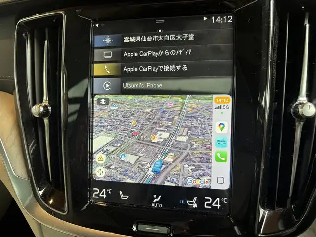 ボルボ Ｖ６０ T6 ツインEG AWD インスクリプション 宮城県 2020(令2)年 1.9万km グレー アクティブクルーズコントロール/BLIS/レーンキープアシスト/Bowers&Wilkinsサウンドシステム/ヘッドアップディスプレイ/パノラマガラスサンルーフ/純正ナビゲーションシステム/フルセグTV/360°カメラシステム/ホワイトレザーシート/シートヒーター/シートベンチレーション/メモリ機能付きパワーシート /LEDヘッドライト/純正19インチAW/スマートキーシステム/パワーバックドア /車体色：バーチライトメタリック