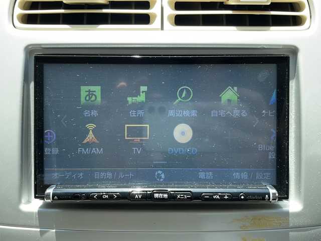 日産 オッティ M 高知県 2008(平20)年 2.1万km グリーンM 社外ＳＤナビ/・フルセグＴＶ/・Ｂｌｕｅｔｏｏｔｈオーディオ/・ＣＤ/片側パワースライドドア/純正フロアマット/社外ETC/走行距離20865km/ハロゲンライト/パワーステアリング/パワーウィンドウ/リモコンキー