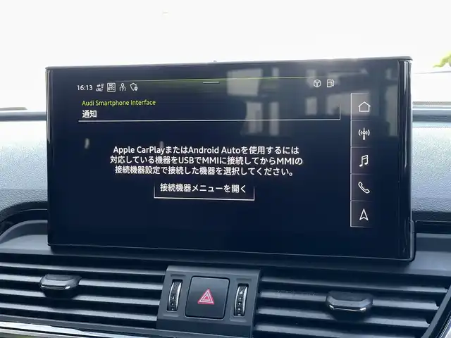 アウディ アウディ Ｑ５ SB 40TDIクワトロ Sライン 山梨県 2021(令3)年 4.2万km 緑 ブラックスタイリングP/SラインP /OP20AW/マトリクスLED/前後シートヒーター/サラウンドビュー/フルセグ/バーチャルコックピットP/純正MMIナビ/アンビエントライト/コンフォート/新車保証書