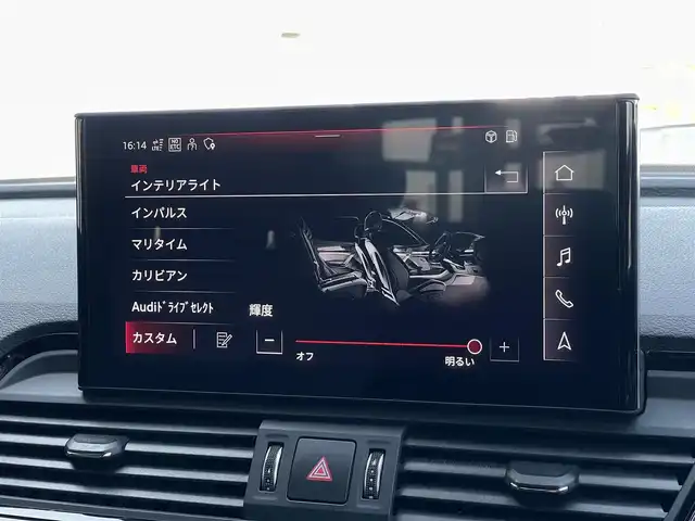 アウディ アウディ Ｑ５ SB 40TDIクワトロ Sライン 山梨県 2021(令3)年 4.2万km 緑 ブラックスタイリングP/SラインP /OP20AW/マトリクスLED/前後シートヒーター/サラウンドビュー/フルセグ/バーチャルコックピットP/純正MMIナビ/アンビエントライト/コンフォート/新車保証書