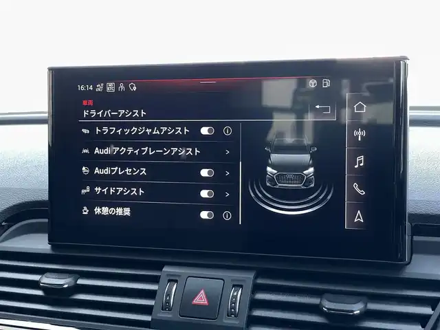 アウディ アウディ Ｑ５ SB 40TDIクワトロ Sライン 山梨県 2021(令3)年 4.2万km 緑 ブラックスタイリングP/SラインP /OP20AW/マトリクスLED/前後シートヒーター/サラウンドビュー/フルセグ/バーチャルコックピットP/純正MMIナビ/アンビエントライト/コンフォート/新車保証書