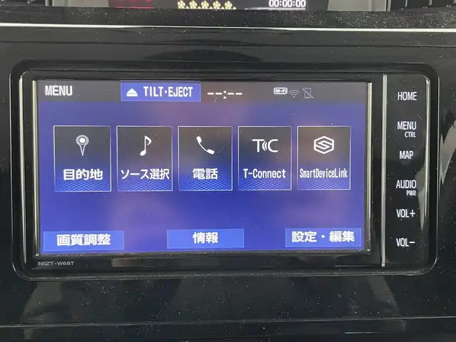 トヨタ タンク カスタムG 富山県 2018(平30)年 3.2万km プラムブラウンパールクリスタルシャイン 純正ナビ（AM/FM/DVD/BT/フルセグ）/バックカメラ/ETC/両側パワースライドドア/シートヒーター/衝突被害軽減システム/クルーズコントロール/レーンキープアシスト/コーナーセンサー/横滑り防止装置/アイドリングストップ/オートLEDライト/オートマチックハイビーム/純正アルミホイール/純正フロアマット/革巻きステアリング/ステアリングスイッチ/スマートキー/スペアキー