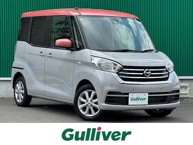 日産 デイズ ルークス X Vセレクション 宮城県 2019(令1)年 4万km グレーⅡ ワンオーナー車/7インチ純正メモリナビ/フルセグテレビ（走行中視聴可）/　・CD/DVD/Bluetooth/SD/iPod/AUX/AM/FM/インテリジェントエマージェンシーブレーキ/踏み間違い防止アシスト/アラウンドビューモニター /アイドリングストップ　/ETC/両側パワースライドドア　/前後コーナーセンサー/ステアリングスイッチ/プッシュスタート　/スマートキー/スペアキー×1/14インチ純正アルミホイール/電動格納ミラー/純正フロアマット/【カラーコード:P59U27】/グレーツートン
