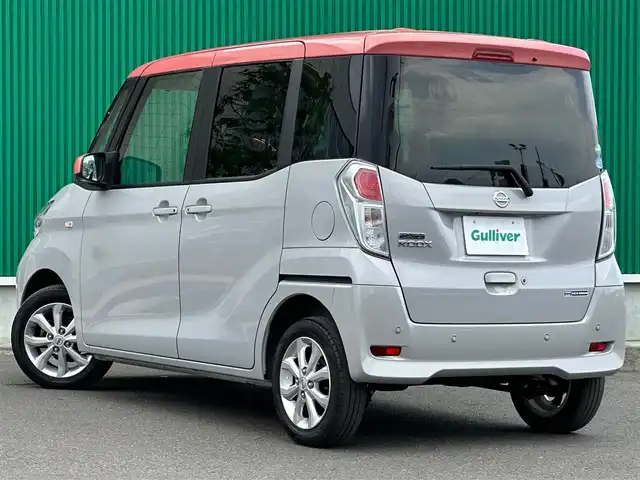 日産 デイズ ルークス X Vセレクション 宮城県 2019(令1)年 4万km グレーⅡ ワンオーナー車/7インチ純正メモリナビ/フルセグテレビ（走行中視聴可）/　・CD/DVD/Bluetooth/SD/iPod/AUX/AM/FM/インテリジェントエマージェンシーブレーキ/踏み間違い防止アシスト/アラウンドビューモニター /アイドリングストップ　/ETC/両側パワースライドドア　/前後コーナーセンサー/ステアリングスイッチ/プッシュスタート　/スマートキー/スペアキー×1/14インチ純正アルミホイール/電動格納ミラー/純正フロアマット/【カラーコード:P59U27】/グレーツートン