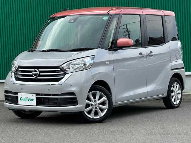 日産 デイズ ルークス X Vセレクション 宮城県 2019(令1)年 4万km グレーⅡ ワンオーナー車/7インチ純正メモリナビ/フルセグテレビ（走行中視聴可）/　・CD/DVD/Bluetooth/SD/iPod/AUX/AM/FM/インテリジェントエマージェンシーブレーキ/踏み間違い防止アシスト/アラウンドビューモニター /アイドリングストップ　/ETC/両側パワースライドドア　/前後コーナーセンサー/ステアリングスイッチ/プッシュスタート　/スマートキー/スペアキー×1/14インチ純正アルミホイール/電動格納ミラー/純正フロアマット/【カラーコード:P59U27】/グレーツートン