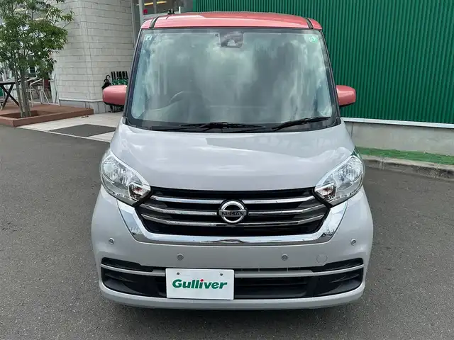 日産 デイズ ルークス X Vセレクション 宮城県 2019(令1)年 4万km グレーⅡ ワンオーナー車/7インチ純正メモリナビ/フルセグテレビ（走行中視聴可）/　・CD/DVD/Bluetooth/SD/iPod/AUX/AM/FM/インテリジェントエマージェンシーブレーキ/踏み間違い防止アシスト/アラウンドビューモニター /アイドリングストップ　/ETC/両側パワースライドドア　/前後コーナーセンサー/ステアリングスイッチ/プッシュスタート　/スマートキー/スペアキー×1/14インチ純正アルミホイール/電動格納ミラー/純正フロアマット/【カラーコード:P59U27】/グレーツートン