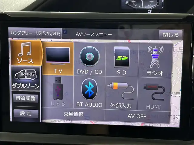 トヨタ ヴォクシー ZS 佐賀県 2017(平29)年 5.9万km ブラック 社外アルパイン製11インチナビ【EX11Z】/（フルセグTV.CD.DVD.Bluetooth）/社外アルパイン製12.8インチフリップダウンモニター/衝突被害軽減システム/バックカメラ/クルーズコントロール/車線逸脱警報/クリアランスソナー/先行車発信お知らせ機能/オートライト/オートマチックハイビーム/LEDヘッドライト/ビルトインETC/両側パワースライドドア/レザー調シートカバー/社外18インチアルミホイール/フォグライト/ウォークスルー/社外フロアマット/スマートキー