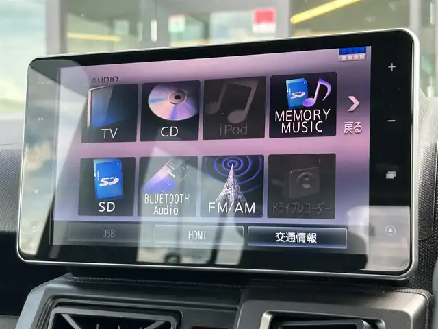 ダイハツ タフト G ターボ クロムベンチャー 奈良県 2021(令3)年 2.6万km シャイニングホワイトパール 純正9インチナビ　/レーダ－クルーズコントロール　/バックカメラ　/ＥＴＣ /革シートカバー /ターボ車 /フルセグTV /ガラスルーフ /電子サイドブレーキ /シートヒーター /ブレーキホールド /純正アルミホイール/コーナーセンサー