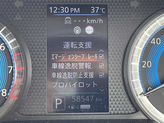 日産 ルークス HWS Gターボ プロパイロットED 佐賀県 2020(令2)年 5.9万km アメジストパープル 純正10型ナビゲーション/・AM/FM/Bluetooth/CD/DVD/フルセグTV/インテリジェント アラウンドビューモニター/LEDヘッドライト/・オートマチックハイビーム/両側パワースライドドア/・ハンズフリーパワースライドドア/革巻きステアリング/後席サンシェード/サーキュレーター/USB入力端子/スマートキー/オートエアコン/オートライト/ETC/純正15インチアルミホイール/純正フロアマット/純正ドアバイザー/新車保証書/取扱説明書/スペアキー1本/インテリジェントセーフティー/・インテリジェント エマージェンシーブレーキ/・踏み間違い衝突防止アシスト/・車線逸脱警報（LDW）＋車線逸脱防止支援（LDP）/・標識検知機能/・前方衝突予測警報（PFCW）/・横滑り防止装置（VDC）/・ヒルスタートアシスト