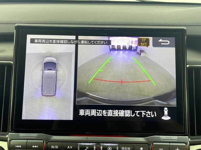三菱 デリカＤ：５ シャモニー 大阪府 2025(令7)年 0.1千km ホワイトダイヤモンド 登録済未使用車/専用ALIPINEナビ/・フルセグTV/・CD/DVD/・HDMI/・Bluetooth/・SDサーバー/・AppleCarPlay/AndoridAuto/全方位カメラ/バックカメラ/両側パワースライドドア/衝突軽減システム/車線逸脱防止機能/レーダークルーズコントロール/レーンチェンジアシスト機能/パドルシフト
