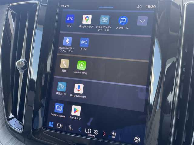 ボルボ ボルボ ＸＣ６０ B5 AWD インスクリプション 東京都 2022(令4)年 1.4万km 白 純正ナビ/360°カメラ/ACC/android auto/apple car play/レザーシート/シートヒーター/シートエアコン/ドライブレコーダー/ETC2.0/HUD
