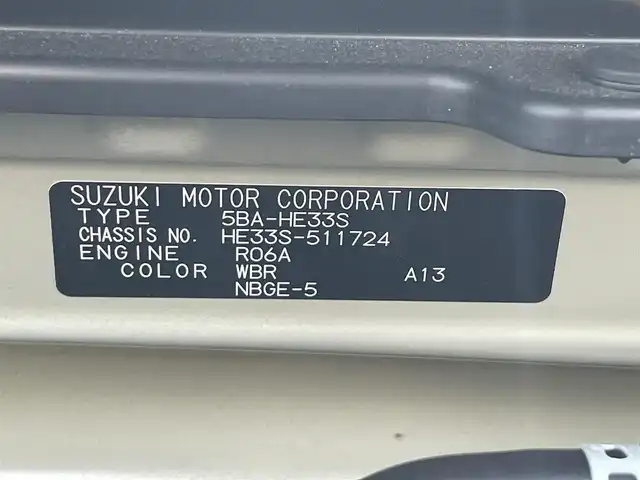 スズキ ラパン G 福島県 2024(令6)年 0.5万km トラッドカーキメタリック ディスプレイオーディオ/（BT/CD/AM/FM）/ETC/シートヒーター/コーナーセンサー/衝突被害軽減ブレーキ/横滑り防止装置/アイドリングストップ/オートハイビーム/ドライブレコーダー/スマートキー/プッシュスタート/取扱説明書