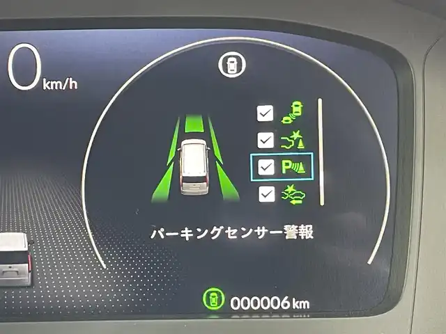 ホンダ ステップワゴン eHEV エアー EX 東京都 2025(令7)年 0.1千km プラチナホワイトパール 11.4インチナビHonda CONNECTナビ LXM-247VFLi(317900円)/・フルセグ　/・Ｂｌｕｅｔｏｏｔｈ　/・ＣＤ／ＤＶＤ再生　/バックカメラ　/ＡＣＣ　/ＬＫＡＳ　/ＡＢＨ　/前席シートヒーター　/パワーバックドア/両側電動スライドドア