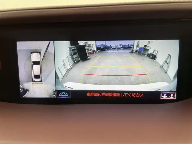 レクサス ＬＳ 500h エグゼクティブ 富山県 2018(平30)年 6.9万km ソニッククォーツ 4WD/純正ナビ/フルセグ/DVD/BT/HDMI/Miracast/全周囲カメラ/サンルーフ/ETC2.0/衝突被害軽減ブレーキ/レーンキープアシスト/レーダークルーズコントロール/マークレビンソン/黒革シート/全席シートヒーター/エアシート/全席ベンチレーション/全席リラクゼーション機能/リアエンターテイメント/デジタルインナーミラー/ステアリングヒーター/BSM/HUD/LEDオートライト/純正20インチアルミ/保証書/取扱説明書/スペアキー×2/オートハイビーム/ドライブレコーダー