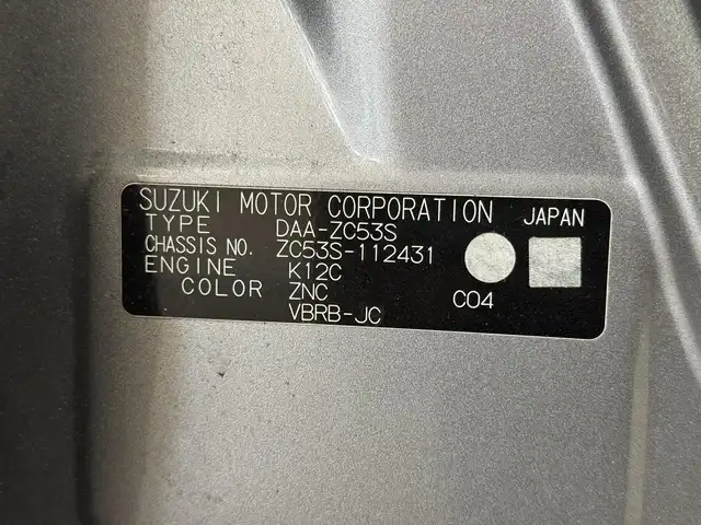 スズキ スイフト HYBRID RS 長野県 2018(平30)年 3.3万km プレミアムシルバーメタリック 純正SDナビ/（FM/AM/SD/フルセグTV/Bluetooth/DISC）/スズキセーフティサポート/・デュアルセンサーブレーキサポート/・車線逸脱抑制機能/・車線逸脱警報機能/・ふらつき警報機能/・アダプティブクルーズコントロール（ACC）/・標識認識機能（車両進入禁止、はみ出し通行禁止、最高速度）/全方位カメラ/W+サイドエアバッグ/ABS/横滑り防止装置/プッシュスタート/アイドリングストップ/スマートキー/AACエアコン/パドルシフト/クルコン/ステアリングスイッチ/D席シートヒーター/オートライト/LEDヘッドライト/フォグランプ/リアフォグランプ/電格ウインカーミラー/インターバルタイマー調整式ワイパー/純正フロアマット/純正16インチアルミホイール/ETC2.0/社外ワイドルームミラー/取扱説明書