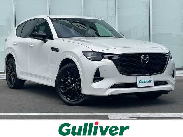 マツダ ＣＸ－６０ XD HV エクスクルーシブスポーツ 神奈川県 2022(令4)年 3.2万km ロジウムホワイトプレミアムメタリック 純正12インチＳＤナビ/Bluetooth/AppleCarPlay/AndroidAuto/HDMI/全周囲カメラ/ドライブレコーダー/追従走行付きクルーズコントロール/ＥＴＣ/シートヒーター/エアシート/ステアリングヒーター/ブラインドスポットモニター/トラクションコントロールシステム/スマートブレーキサポート/ダウンヒルアシストコントロール/LED/純正AW/純正フロアマット/BOSEスピーカー/横滑り防止装置/レーンキープアシスト/ドライビングポジション/衝突被害軽減システム/カーテンエアバッグ
