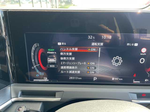 日産 オーラ G レザーエディション 愛知県 2022(令4)年 2.9万km ダークメタルグレー プレミアムサウンドBOSE/純正9型ディズプレイオーディオナビ/三眼LEDヘッドライト/全方位カメラ/クルーズコントロール/シートヒーター/コーナーセンサー/純正アルミホイール/ETC2.0/ブラインドスポットモニター/ステアリングヒーター/インテリジェントミラー/オートマチックハイビーム/ワイヤレス充電器/ドライブレコーダー/衝突軽減システム/フルセグ/Bluetooth/ステアリングスイッチ/スマートキー/プッシュスタート