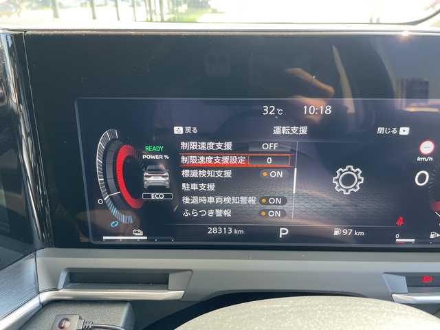 日産 オーラ G レザーエディション 愛知県 2022(令4)年 2.9万km ダークメタルグレー プレミアムサウンドBOSE/純正9型ディズプレイオーディオナビ/三眼LEDヘッドライト/全方位カメラ/クルーズコントロール/シートヒーター/コーナーセンサー/純正アルミホイール/ETC2.0/ブラインドスポットモニター/ステアリングヒーター/インテリジェントミラー/オートマチックハイビーム/ワイヤレス充電器/ドライブレコーダー/衝突軽減システム/フルセグ/Bluetooth/ステアリングスイッチ/スマートキー/プッシュスタート