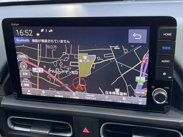 ホンダ フリード ハイブリット e:HEV クロスター 愛知県 2025(令7)年 0.1千km クリスタルブラックパール 純正９インチディスプレイオーディオ/ホンダセンシング/ブラインドスポットモニター/両側パワースライドドア/バックカメラ/LEDオートライト/フォグランプ/レーダークルーズコントロール/フルセグTV/シートヒーター/ハーフレザーシート/コーナーセンサー/純正アルミホイール/衝突被害軽減ブレーキ/禁煙車