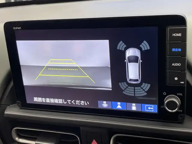 ホンダ フリード ハイブリット e:HEV クロスター 愛知県 2025(令7)年 0.1千km クリスタルブラックパール 純正９インチディスプレイオーディオ/ホンダセンシング/ブラインドスポットモニター/両側パワースライドドア/バックカメラ/LEDオートライト/フォグランプ/レーダークルーズコントロール/フルセグTV/シートヒーター/ハーフレザーシート/コーナーセンサー/純正アルミホイール/衝突被害軽減ブレーキ/禁煙車