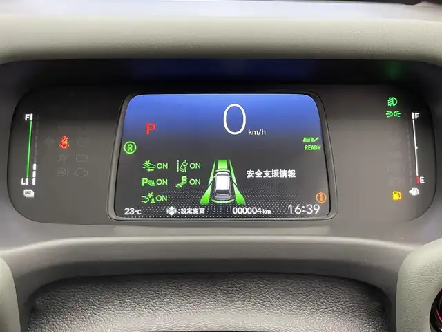 ホンダ フリード ハイブリット e:HEV クロスター 愛知県 2025(令7)年 0.1千km クリスタルブラックパール 純正９インチディスプレイオーディオ/ホンダセンシング/ブラインドスポットモニター/両側パワースライドドア/バックカメラ/LEDオートライト/フォグランプ/レーダークルーズコントロール/フルセグTV/シートヒーター/ハーフレザーシート/コーナーセンサー/純正アルミホイール/衝突被害軽減ブレーキ/禁煙車