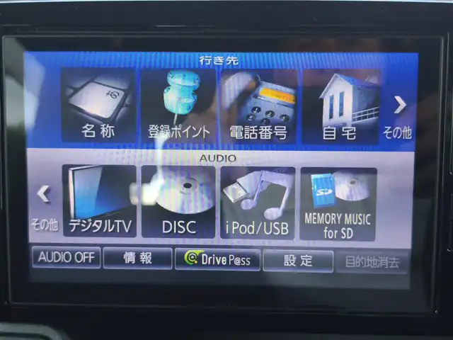 ダイハツ ウェイク G ターボ SA Ⅱ 熊本県 2017(平29)年 8.7万km プラムブラウンクリスタルマイカ 純正8インチナビ（NSZN-W65DB）/【フルセグTV/CD/DVD/Bluetooth】/バックカメラ/両側パワースライドドア/衝突軽減装置/アイドリングストップ/純正14インチAW/ETC/電動格納ミラー/プッシュスタート/ステアリングスイッチ/純正フロアマット/純正ドアバイザー/横滑り防止/盗難防止装置/保証書/取扱説明書