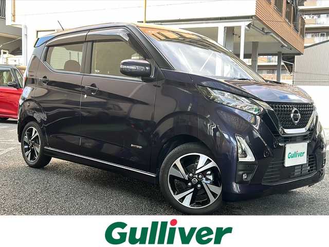 日産 デイズ HWS G ターボ プロパイロットED 大阪府 2021(令3)年 1万km アメジストパープル ワンオーナー/純正9インチメモリーナビ/フルセグTV/DVD再生/Bluetoothオーディーオ/全周囲カメラ/バックカメラ/プロパイロット/衝突軽減ブレーキ/中央車線維持/レーダークルーズコントロール/スマートキー/純正ドラレコ/ETC/LEDライト/皮調シートカバー