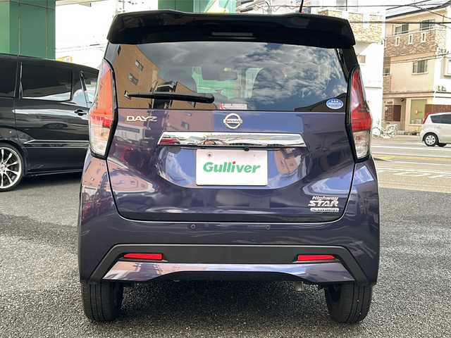 日産 デイズ HWS G ターボ プロパイロットED 大阪府 2021(令3)年 1万km アメジストパープル ワンオーナー/純正9インチメモリーナビ/フルセグTV/DVD再生/Bluetoothオーディーオ/全周囲カメラ/バックカメラ/プロパイロット/衝突軽減ブレーキ/中央車線維持/レーダークルーズコントロール/スマートキー/純正ドラレコ/ETC/LEDライト/皮調シートカバー