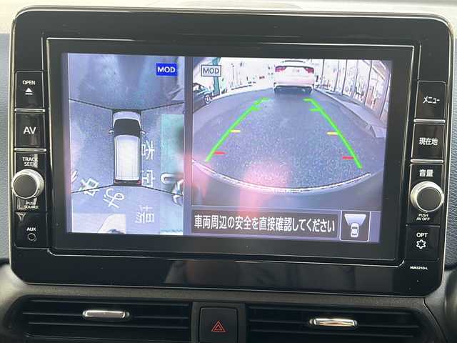 日産 デイズ HWS G ターボ プロパイロットED 大阪府 2021(令3)年 1万km アメジストパープル ワンオーナー/純正9インチメモリーナビ/フルセグTV/DVD再生/Bluetoothオーディーオ/全周囲カメラ/バックカメラ/プロパイロット/衝突軽減ブレーキ/中央車線維持/レーダークルーズコントロール/スマートキー/純正ドラレコ/ETC/LEDライト/皮調シートカバー