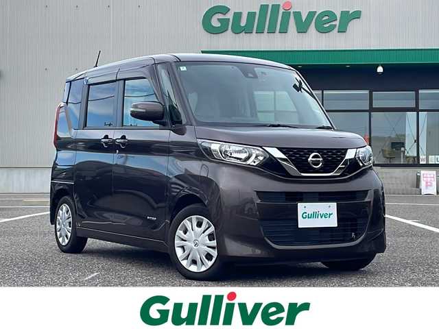 日産 ルークス X 島根県 2020(令2)年 7.9万km アッシュブラウンM ストラーダナビ/フルセグTV/両側ハンズフリーパワースライドドア/アラウンドビューモニター/ビルトインETC/ドライブレコーダー/先進安全装備/・エマージェンシーブレーキ/・踏み間違い衝突防止アシスト/・車線逸脱防止支援システム/・前方衝突予測警報/・ふらつき警報/・標識検知機能/社外LEDヘッドランプ/オートライト/ステアリングスイッチ/後席パーソナルテーブル/リアドアロールサンシェード/スマートキー/プッシュエンジンスタート/禁煙車