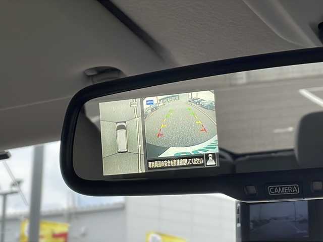 日産 ルークス X 島根県 2020(令2)年 7.9万km アッシュブラウンM ストラーダナビ/フルセグTV/両側ハンズフリーパワースライドドア/アラウンドビューモニター/ビルトインETC/ドライブレコーダー/先進安全装備/・エマージェンシーブレーキ/・踏み間違い衝突防止アシスト/・車線逸脱防止支援システム/・前方衝突予測警報/・ふらつき警報/・標識検知機能/社外LEDヘッドランプ/オートライト/ステアリングスイッチ/後席パーソナルテーブル/リアドアロールサンシェード/スマートキー/プッシュエンジンスタート/禁煙車