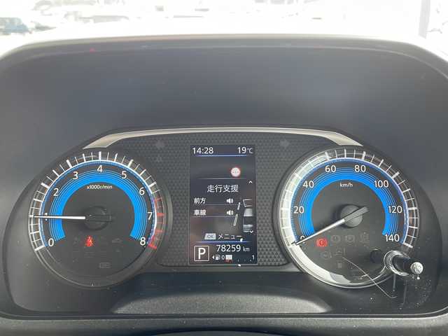 日産 ルークス X 島根県 2020(令2)年 7.9万km アッシュブラウンM ストラーダナビ/フルセグTV/両側ハンズフリーパワースライドドア/アラウンドビューモニター/ビルトインETC/ドライブレコーダー/先進安全装備/・エマージェンシーブレーキ/・踏み間違い衝突防止アシスト/・車線逸脱防止支援システム/・前方衝突予測警報/・ふらつき警報/・標識検知機能/社外LEDヘッドランプ/オートライト/ステアリングスイッチ/後席パーソナルテーブル/リアドアロールサンシェード/スマートキー/プッシュエンジンスタート/禁煙車