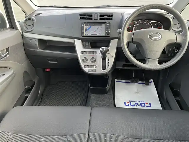 ダイハツ ムーヴ L VSスマートセレ SA&SN 岩手県 2014(平26)年 13.4万km ブラックマイカメタリック (株)IDOMが運営する【じしゃロン盛岡店】の自社ローン専用車両になりますこちらは現金またはオートローンご利用時の価格です。自社ローンご希望の方は別途その旨お申付け下さい/衝突軽減/純正ナビ/CD/DVD/ワンセグ/Bluetooth/SD/プッシュスタート/スマートキー/バックカメラ/ETC