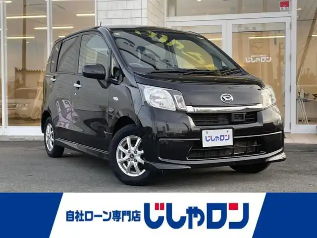 ダイハツ ムーヴ L VSスマートセレ SA&SN 岩手県 2014(平26)年 13.4万km ブラックマイカメタリック (株)IDOMが運営する【じしゃロン盛岡店】の自社ローン専用車両になりますこちらは現金またはオートローンご利用時の価格です。自社ローンご希望の方は別途その旨お申付け下さい/衝突軽減/純正ナビ/CD/DVD/ワンセグ/Bluetooth/SD/プッシュスタート/スマートキー/バックカメラ/ETC