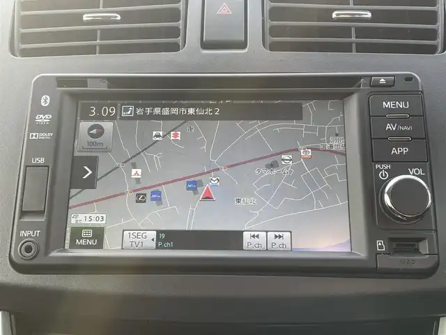 ダイハツ ムーヴ L VSスマートセレ SA&SN 岩手県 2014(平26)年 13.4万km ブラックマイカメタリック (株)IDOMが運営する【じしゃロン盛岡店】の自社ローン専用車両になりますこちらは現金またはオートローンご利用時の価格です。自社ローンご希望の方は別途その旨お申付け下さい/衝突軽減/純正ナビ/CD/DVD/ワンセグ/Bluetooth/SD/プッシュスタート/スマートキー/バックカメラ/ETC