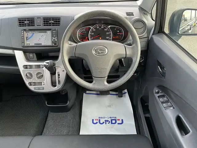 ダイハツ ムーヴ L VSスマートセレ SA&SN 岩手県 2014(平26)年 13.4万km ブラックマイカメタリック (株)IDOMが運営する【じしゃロン盛岡店】の自社ローン専用車両になりますこちらは現金またはオートローンご利用時の価格です。自社ローンご希望の方は別途その旨お申付け下さい/衝突軽減/純正ナビ/CD/DVD/ワンセグ/Bluetooth/SD/プッシュスタート/スマートキー/バックカメラ/ETC