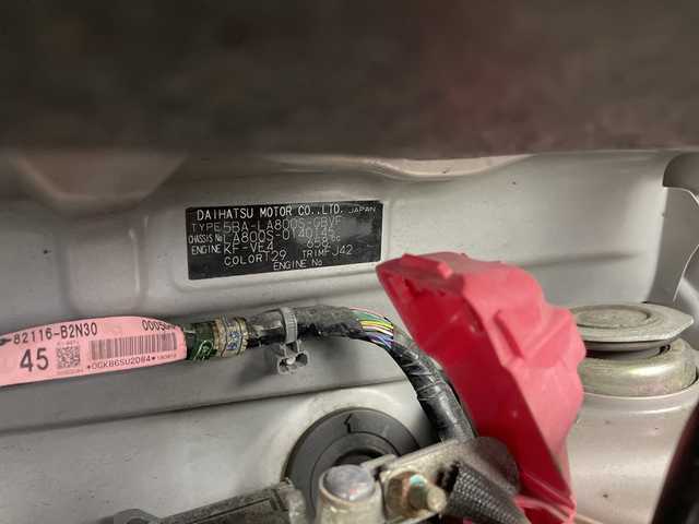 ダイハツ ムーヴ キャンバス G メイクアップ リミテッド　SAⅢ 三重県 2018(平30)年 4.7万km ライトローズマイカメタリックⅡ /禁煙車//社外ナビ/（CD.DVD.BT.SD.ワンセグTV）//全方位カメラ//両側パワースライドドア//スマートアシスト//ETC//革調シートカバー//ステアリングスイッチ//オートハイビーム//コーナーセンサー