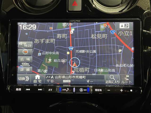 日産 ノート e－パワー X Bアロー 山形県 2020(令2)年 2.7万km サンライトイエロー/スーパーブラック 2トーン ワンオーナー/ALPINEナビ/CD/DVD/フルセグTV/Bluetooth/アラウンドビューカメラ/レーダークルーズコントロール/エマージェンシーブレーキ/デジタルインナーミラー/前後ドライブレコーダー/純正リモコンエンジンスターター/LEDヘッドライト/オートライト/純正15インチアルミホイール/社外アルミ（スタッドレス装着）車載