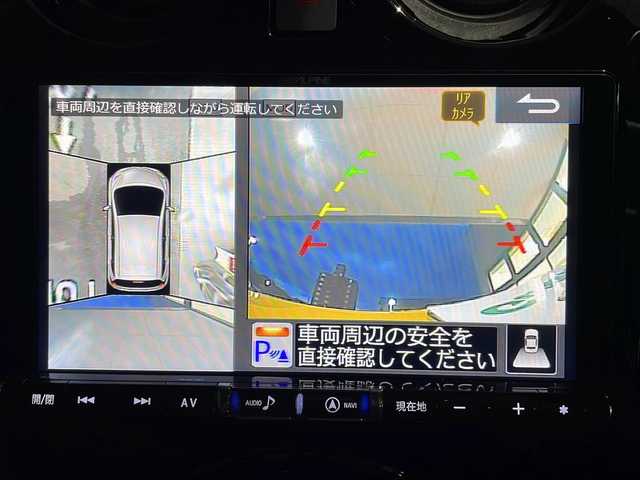 日産 ノート e－パワー X Bアロー 山形県 2020(令2)年 2.7万km サンライトイエロー/スーパーブラック 2トーン ワンオーナー/ALPINEナビ/CD/DVD/フルセグTV/Bluetooth/アラウンドビューカメラ/レーダークルーズコントロール/エマージェンシーブレーキ/デジタルインナーミラー/前後ドライブレコーダー/純正リモコンエンジンスターター/LEDヘッドライト/オートライト/純正15インチアルミホイール/社外アルミ（スタッドレス装着）車載